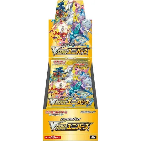 CGC Pokemon (JP) - Display 10 Buste VSTAR Universe - S12a