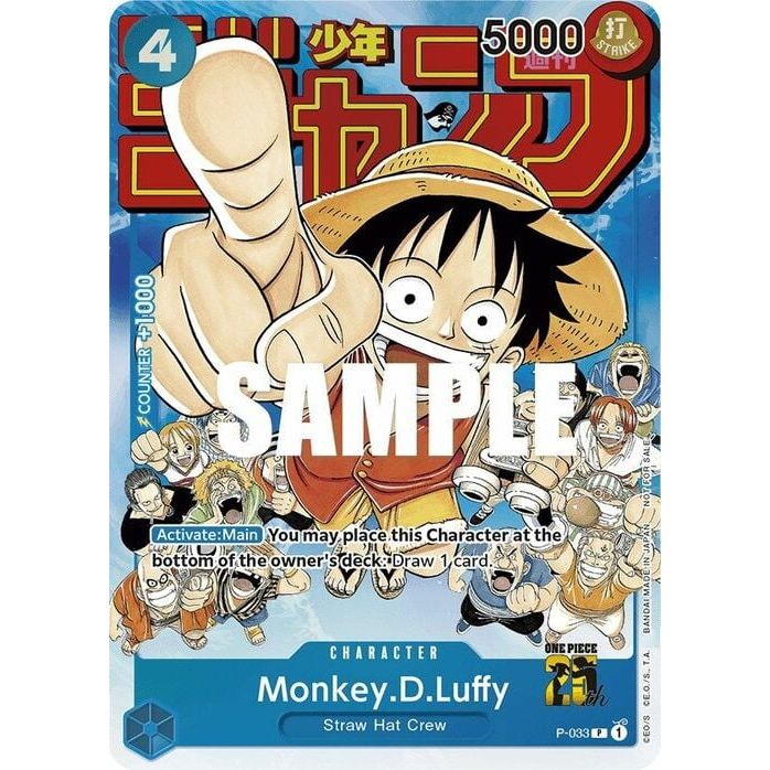 One Piece Card Game - Monkey.D.Luffy ENG - (Event Pack Vol. 2) P-033