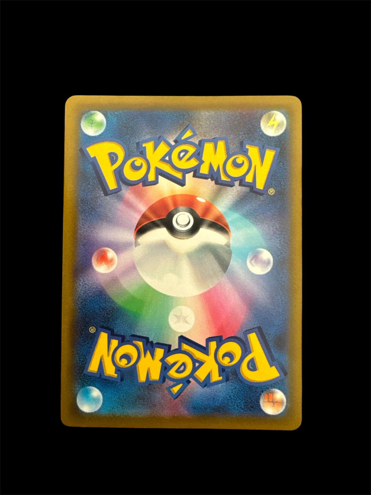 CGC Pokemon (JP) - Charizard V ASTRO Secret Rare S9-118/100 - Star Birth