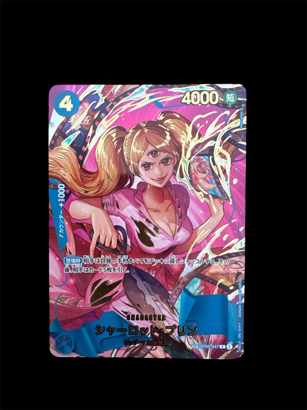 One Piece Card Game (JP) - Charlotte Pudding OP06-047 Special Rare - PRB-02 : The Best 2