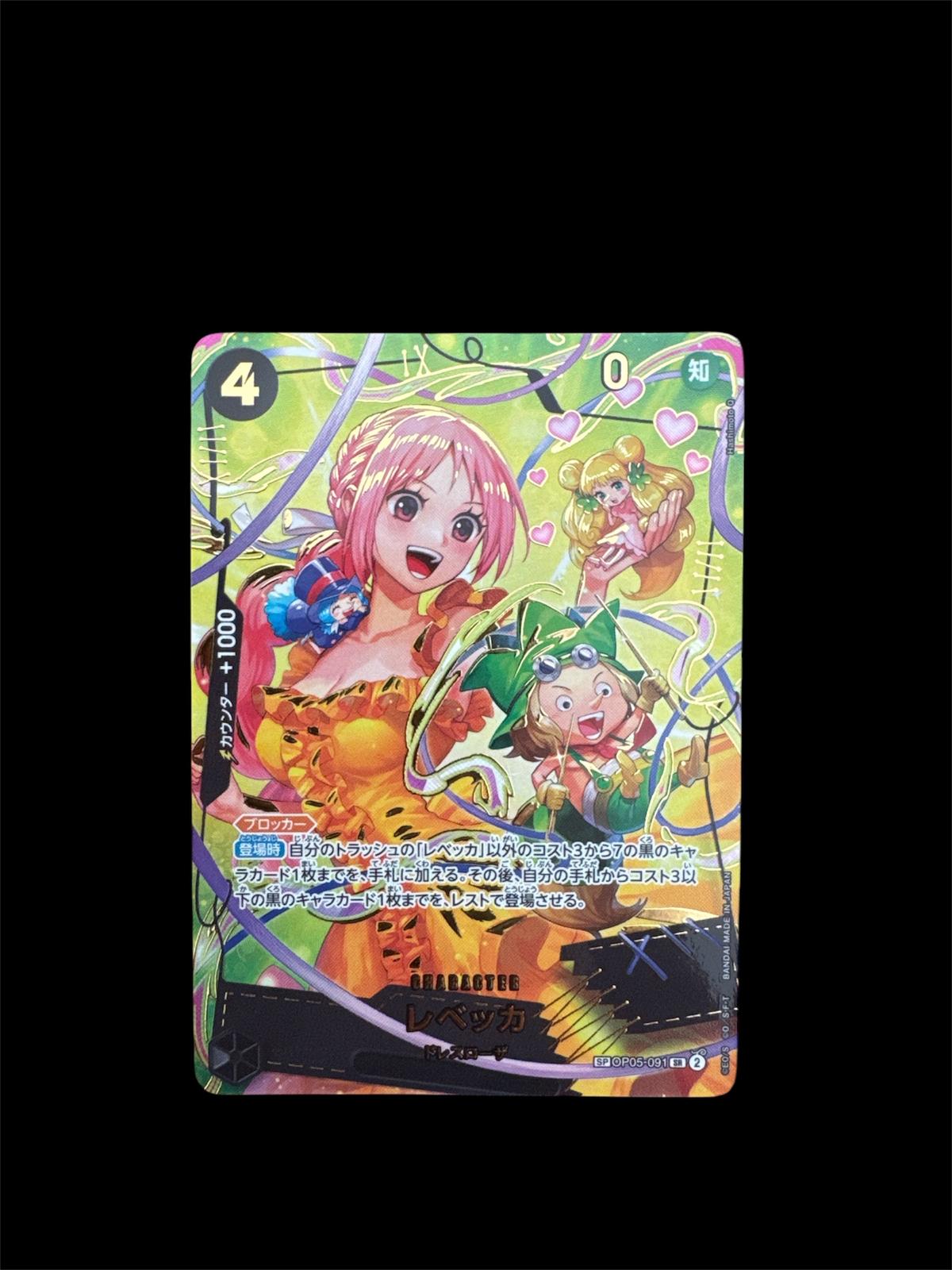 One Piece Card Game (JP) - Rebecca Special Rare OP-05-091 - PRB-02 : The Best 2
